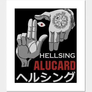 Alucard Posters and Art